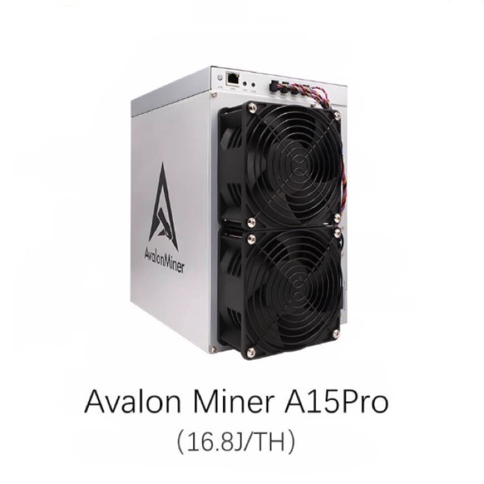 <strong>Avalon A15 Pro 16.8J/T Bitcoin Miner</strong>