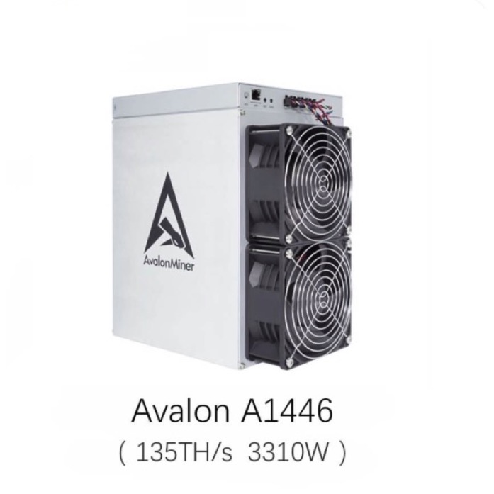 <strong>Avalon A1446 135T 3310W Blockchain Hardware for Bitcoin Mining</strong>